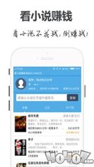 亚美APP官方版